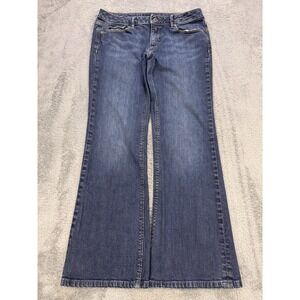 Banana Republic Jeans Women 32x30 Blue Whisker‎ Destress Flare Flap Pkt Denim